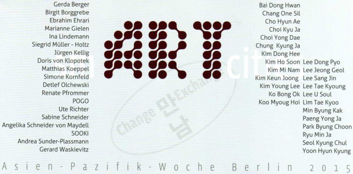 Asien-Pazifik Wochen - smArt cities Asien-Pazifik Wochen - smArt cities
