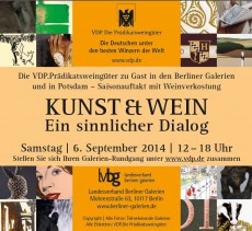 Kunst & Wein 2014